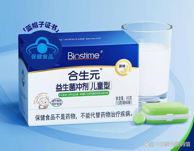 菌衡脾健 以脾胃调理为轴的肠道菌群维护与蓝帽保健食品标签合规路径